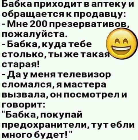 efbb1c47007e19a70e26815f843