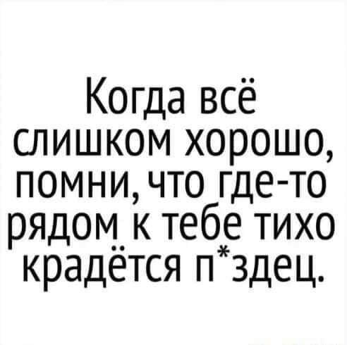 FB IMG 1622103945977