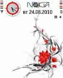 night is so beautiful