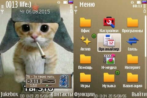 Golden Business by Nokia 9.3