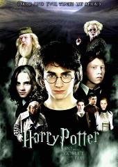 Harri Potter 0 1