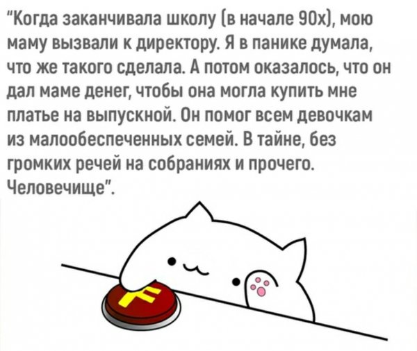 Image20190316063601025