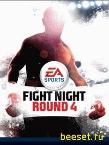 fight night round 4 240x320
