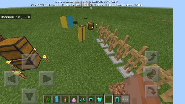 minecraft-pocket-edition-v1 2 5 12-full