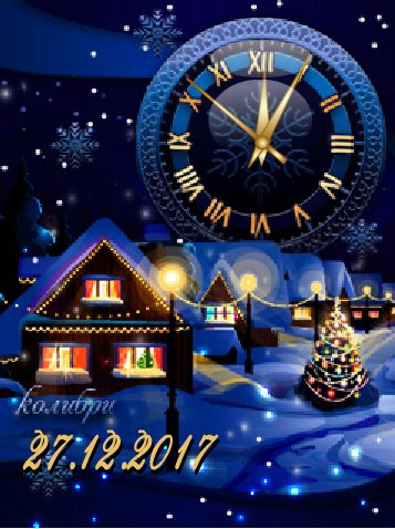 Новогодняя ночь (Vx)