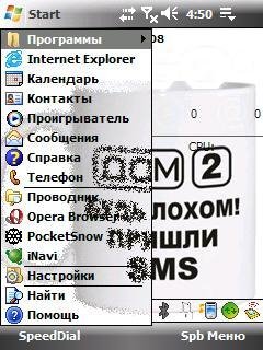 dom2 by eTENchik