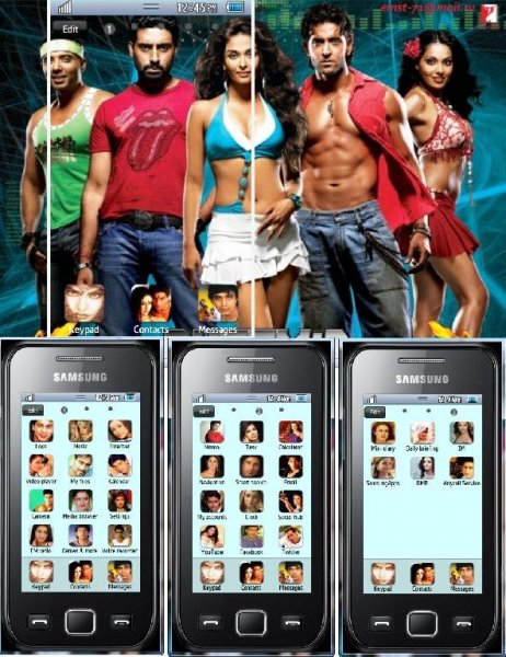 Индийское кино