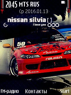 Nissan-Silvia@Trewoga
