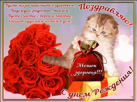 file_75313778