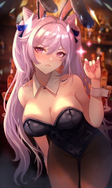 Keqing