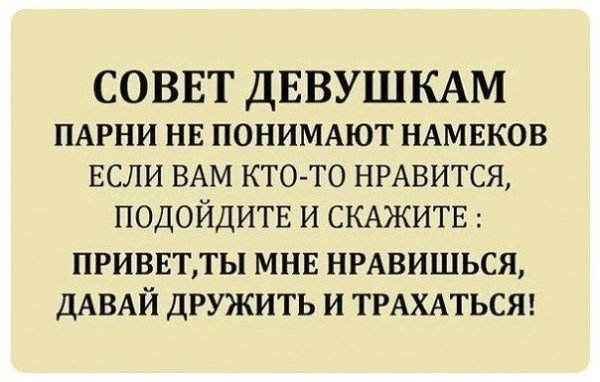 8c6dcb3a1173d6babe17f644bd8ce484 view