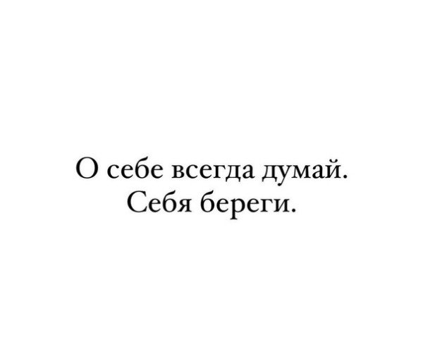 file_94800575