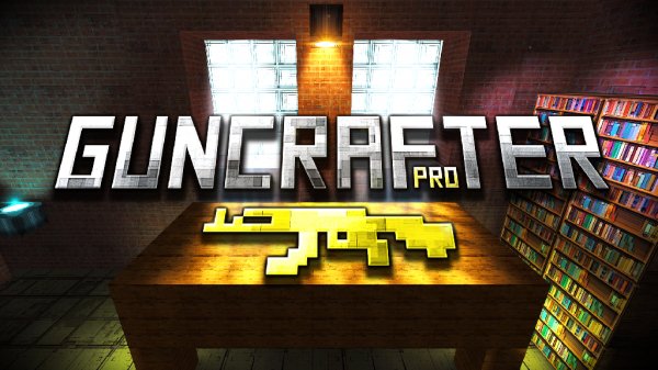 Guncrafter Pro