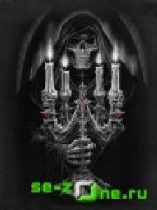 AlchemyHorror
