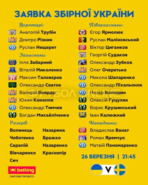 FB IMG 1773690071716