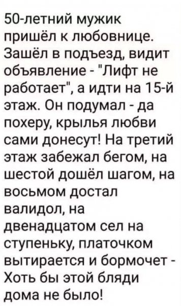 Eef160ec5639977f5d371320f27e092b