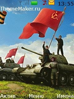 Танчики by Uchka1001