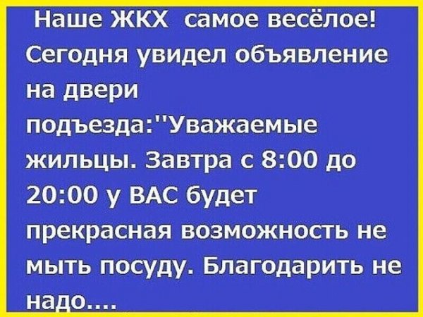 I - 2025-04-03T155752.413