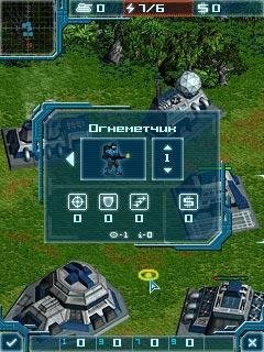 ArtOfWar2 GC Samsung Nokia Asha Touch