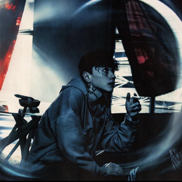 Три Дня Дождя - Чертова весна