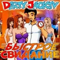 Dirty Jack: Quick Date 240x320