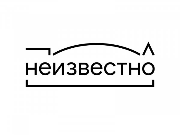 Неизвестно - ICQ