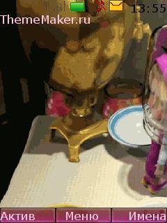 Masha i Lunnaya pohodka