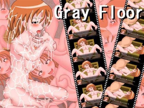 Glay Floor (Rus)