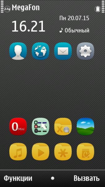 Annabell by Daeva112 9.4