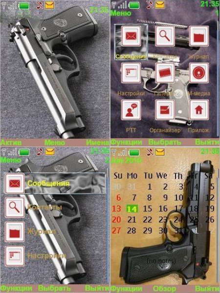 beretta 92f