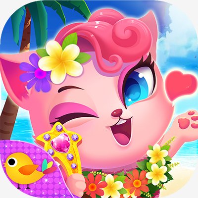 Talented Pet Beach Show v1.0 Mod