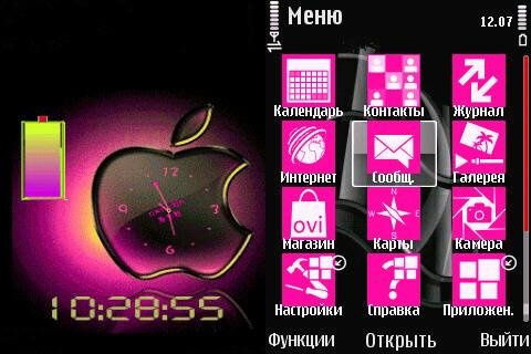 Nokia Lumia.Apple iphone wp7 розовая