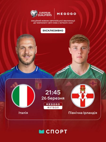 FB IMG 1774357097827