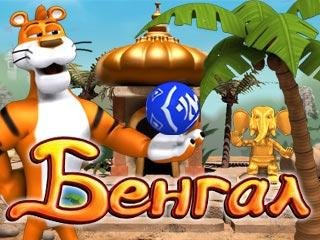 Бенгал
