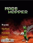 Mars Hopper