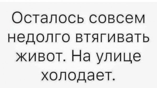 IMG 20251108 090934 849