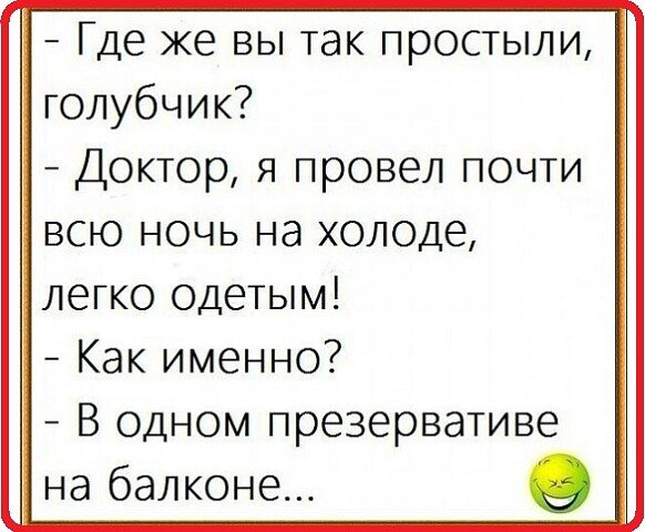 I - 2024-10-14T154157.391