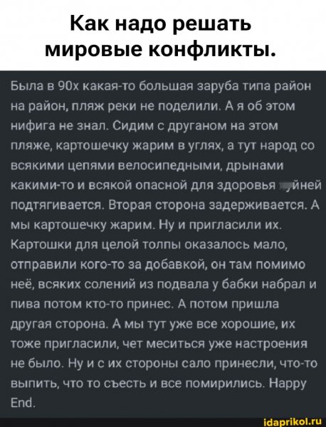 A8c88cd87df1f10b2e2414ca59fb5b689103bfe3b2a59d0329b 1