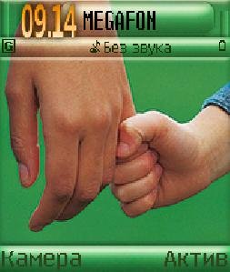 Friendship Theme by KrisnaBP