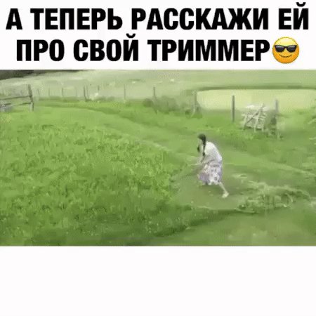 IMG 20230718 150917