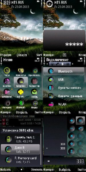 Someplace by Trewoga