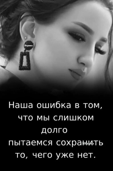 FB IMG 1753111203352