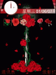 theme5353 1