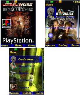 Star Wars Episode 1-The Phantom Menace PS1
