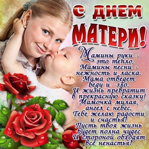 IMG 20171125 232142 0