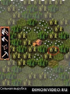 Village 240x320