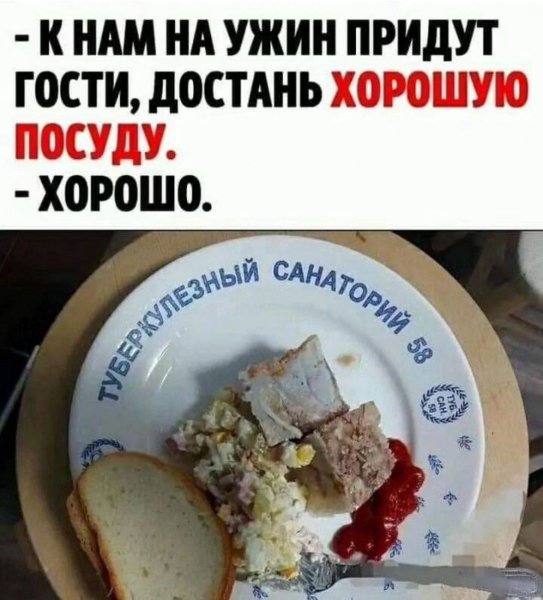 IMG 20260130 120844 873