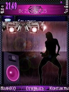 Dance sexy girl анимация