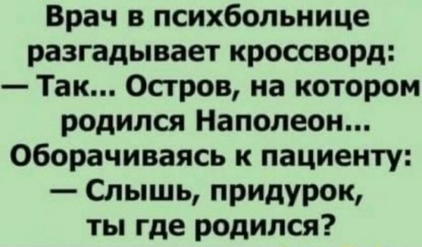 8ffdef46062cf5f99f5838f6bd7efe6a