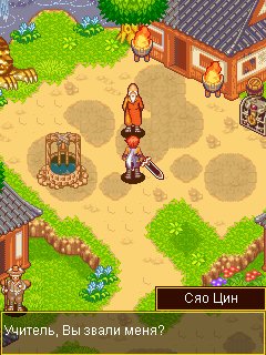 Japanese Ping Xia Lu Heroes save the wor